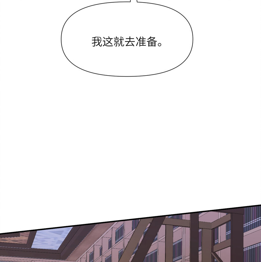 3 谎言20