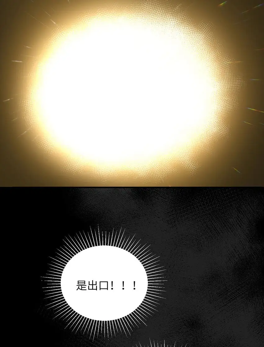 42 良心企业31