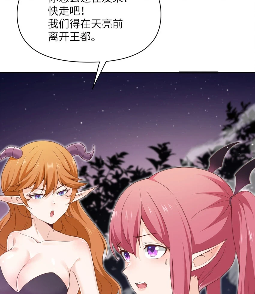 15 提线木偶5