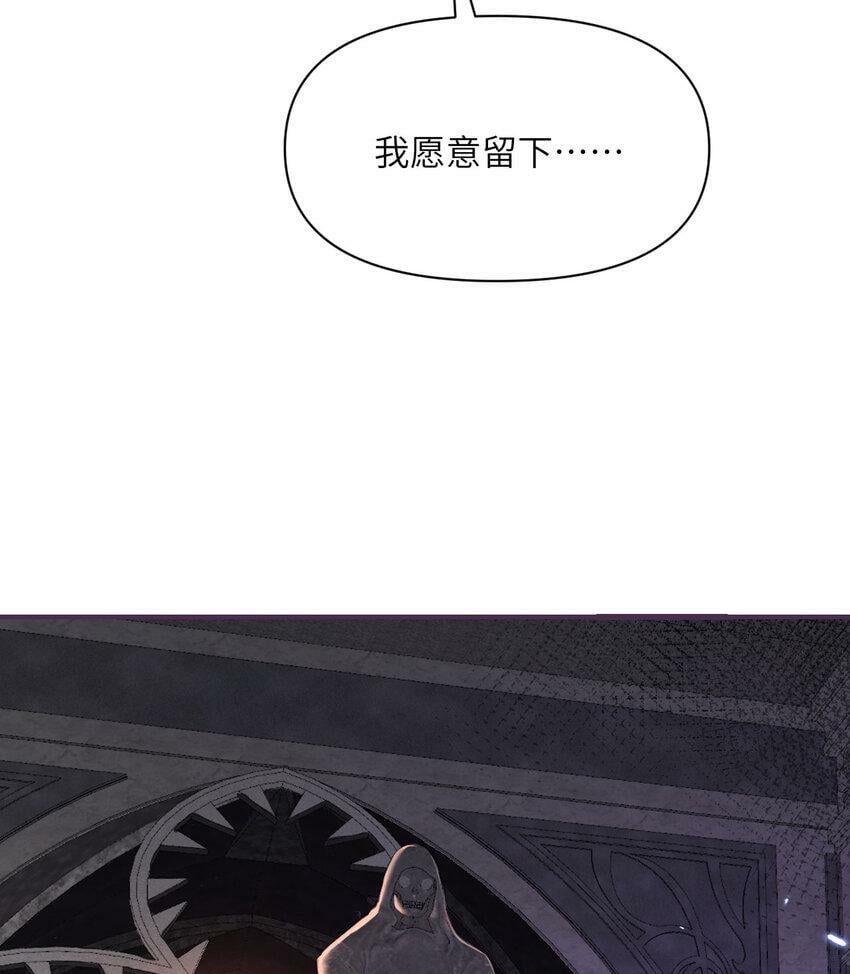 21 伪证13