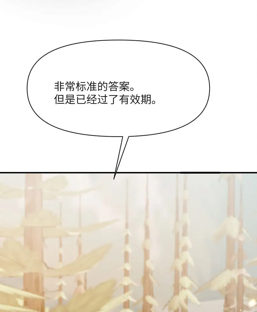 41 死地121