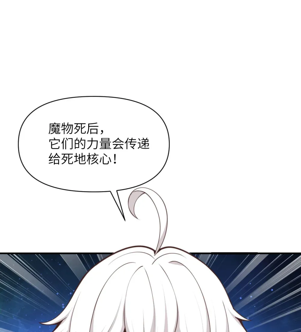 56 惊变99