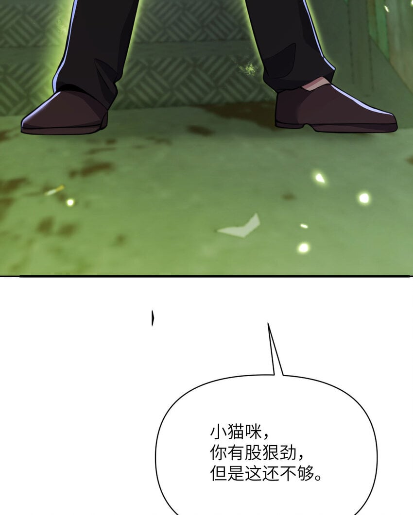 39 家人73