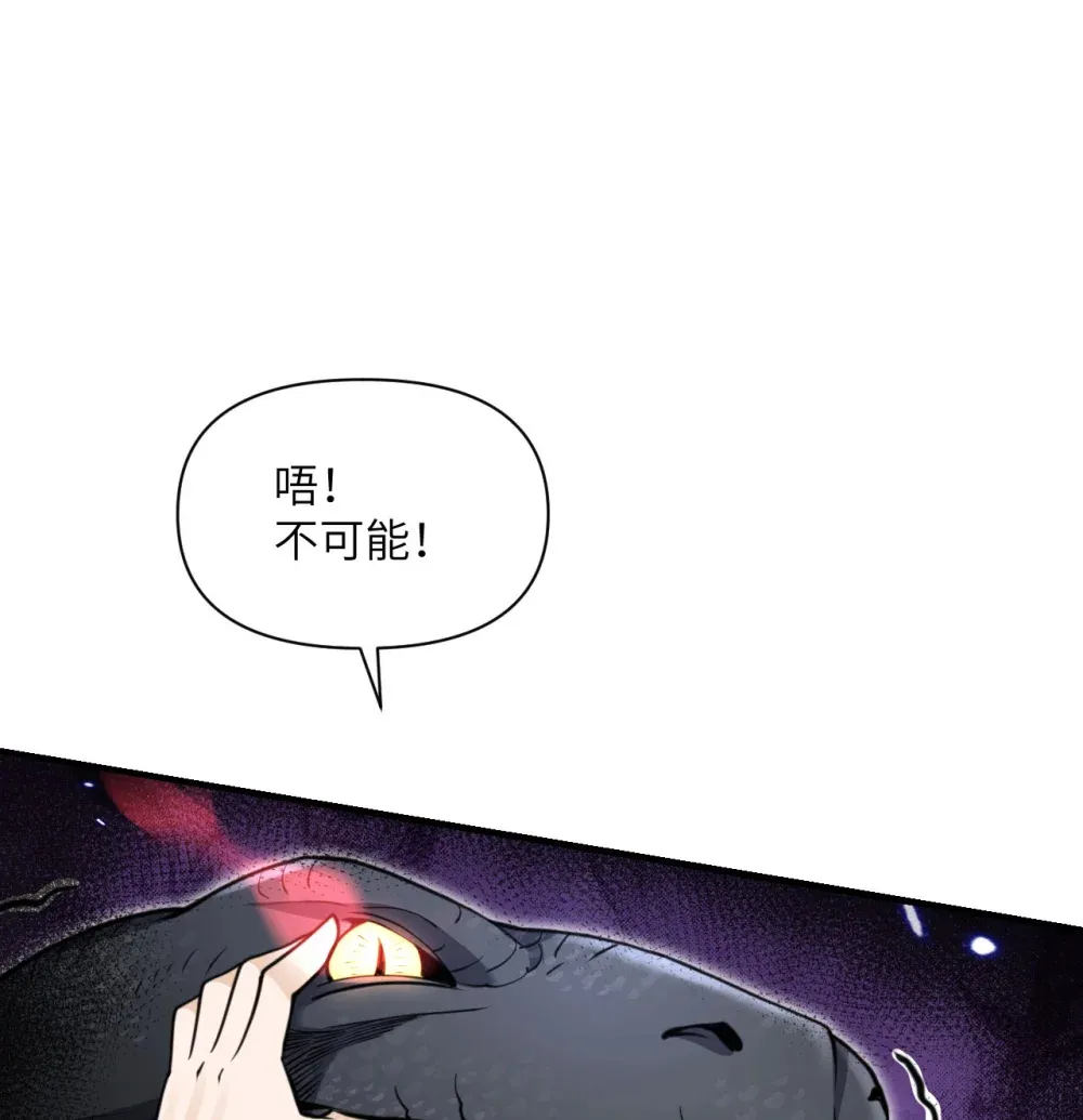 56 惊变78