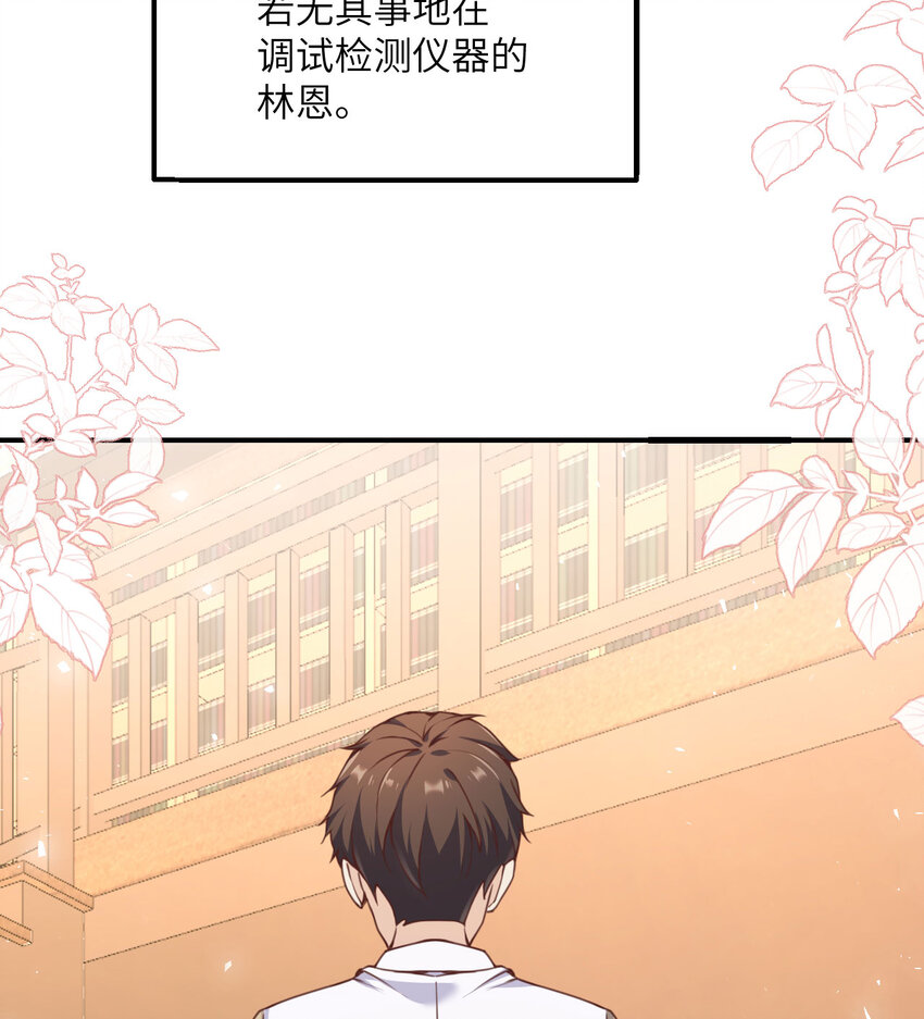 5 威胁22