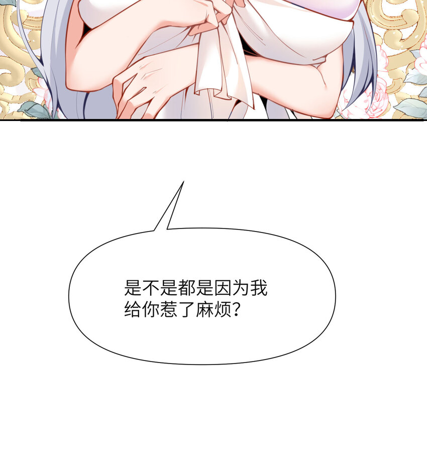 4 觉醒117