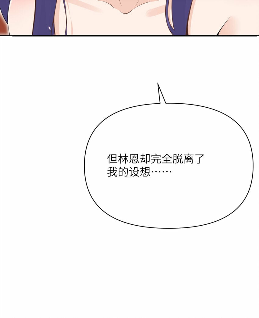 34 香水98