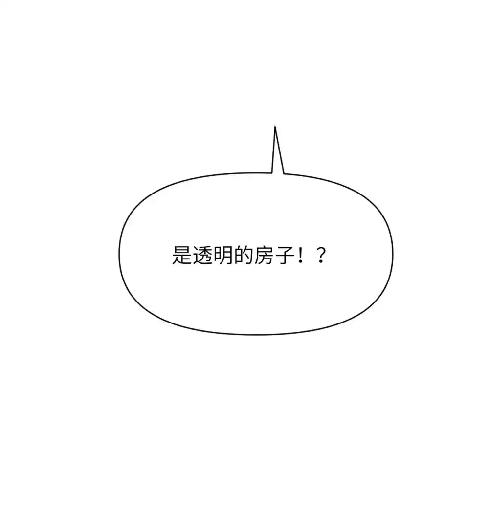 47 开幕98