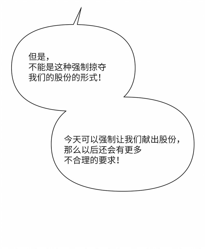 34 香水8