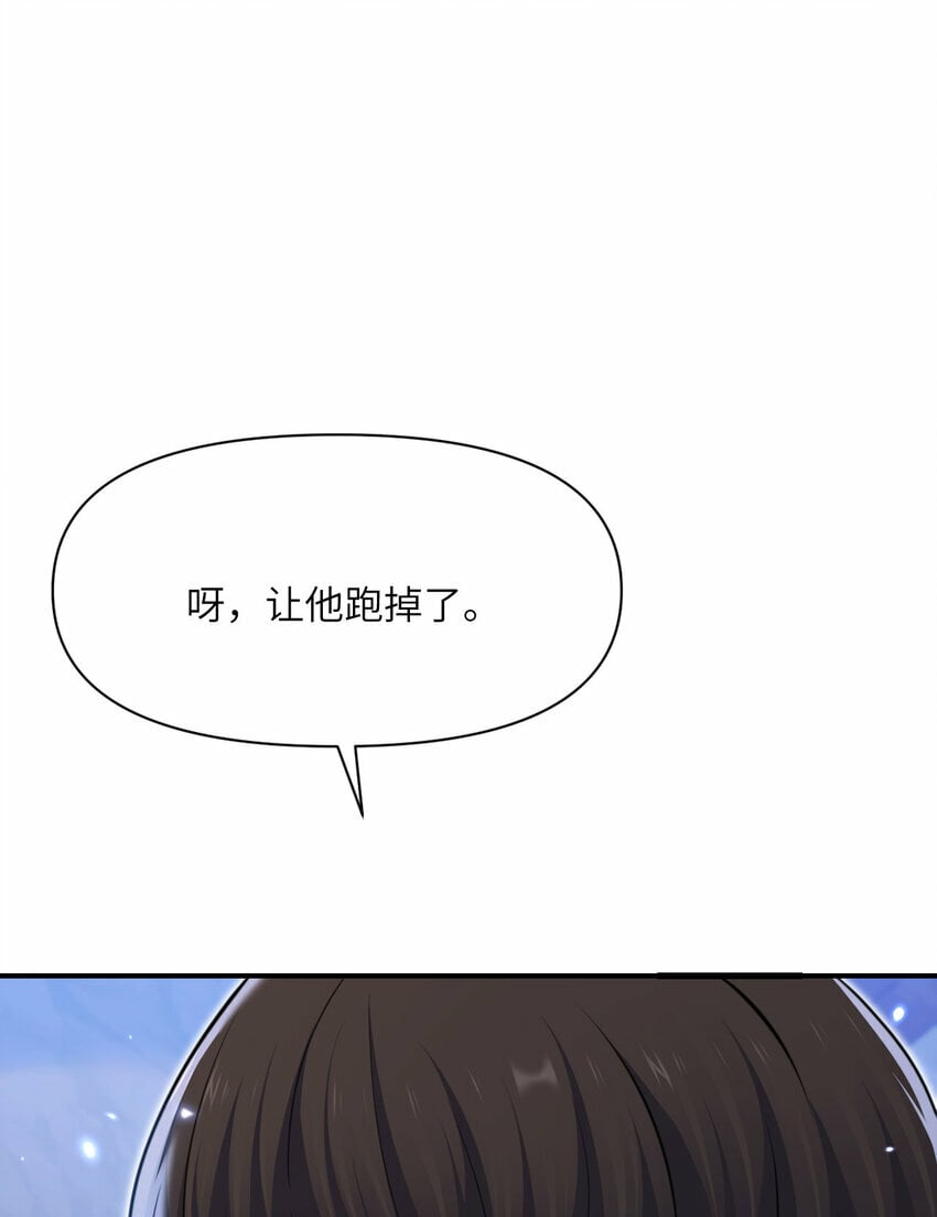 34 香水43