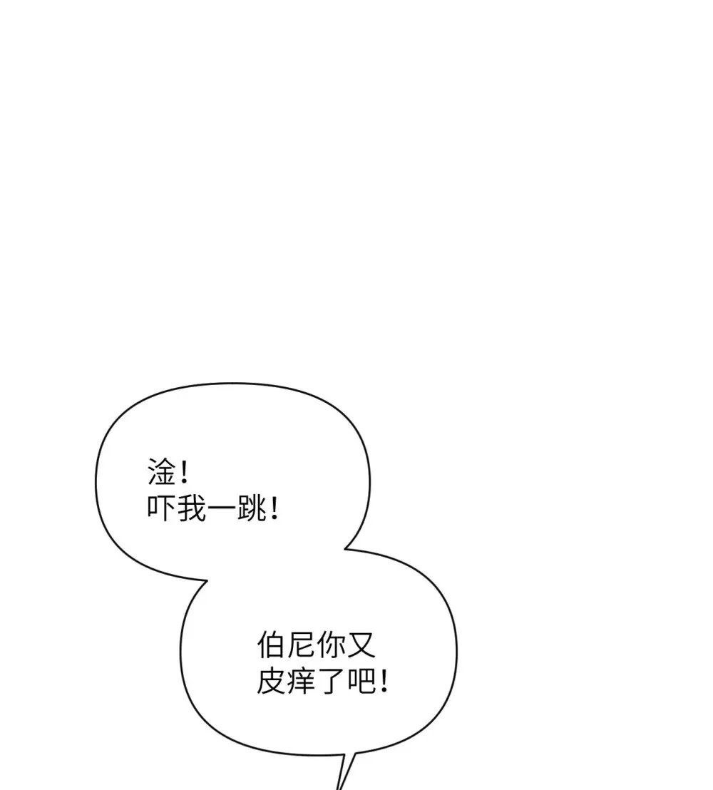 52 真正的人命赌马43