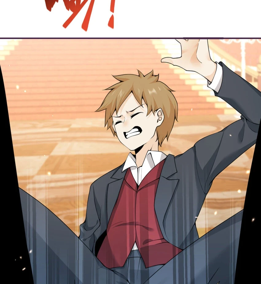 17 怀疑18