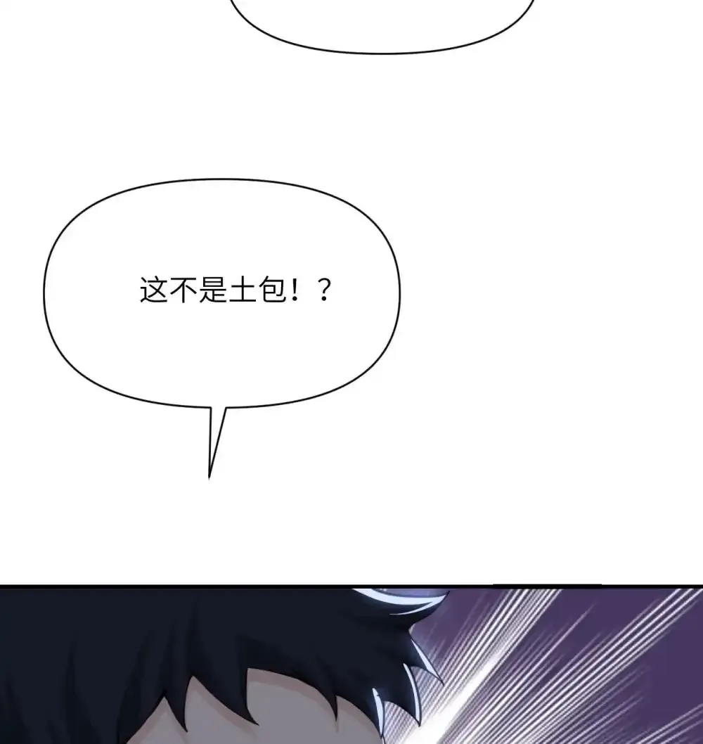 47 开幕96