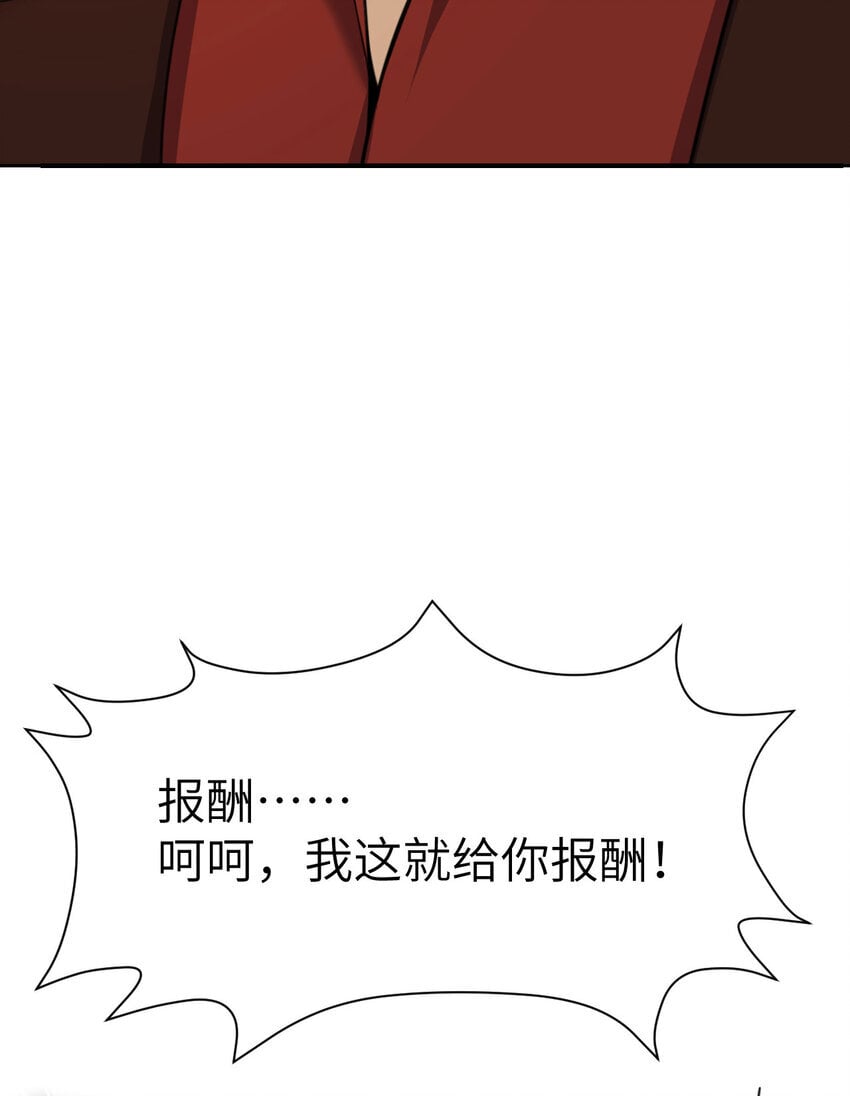 39 家人12