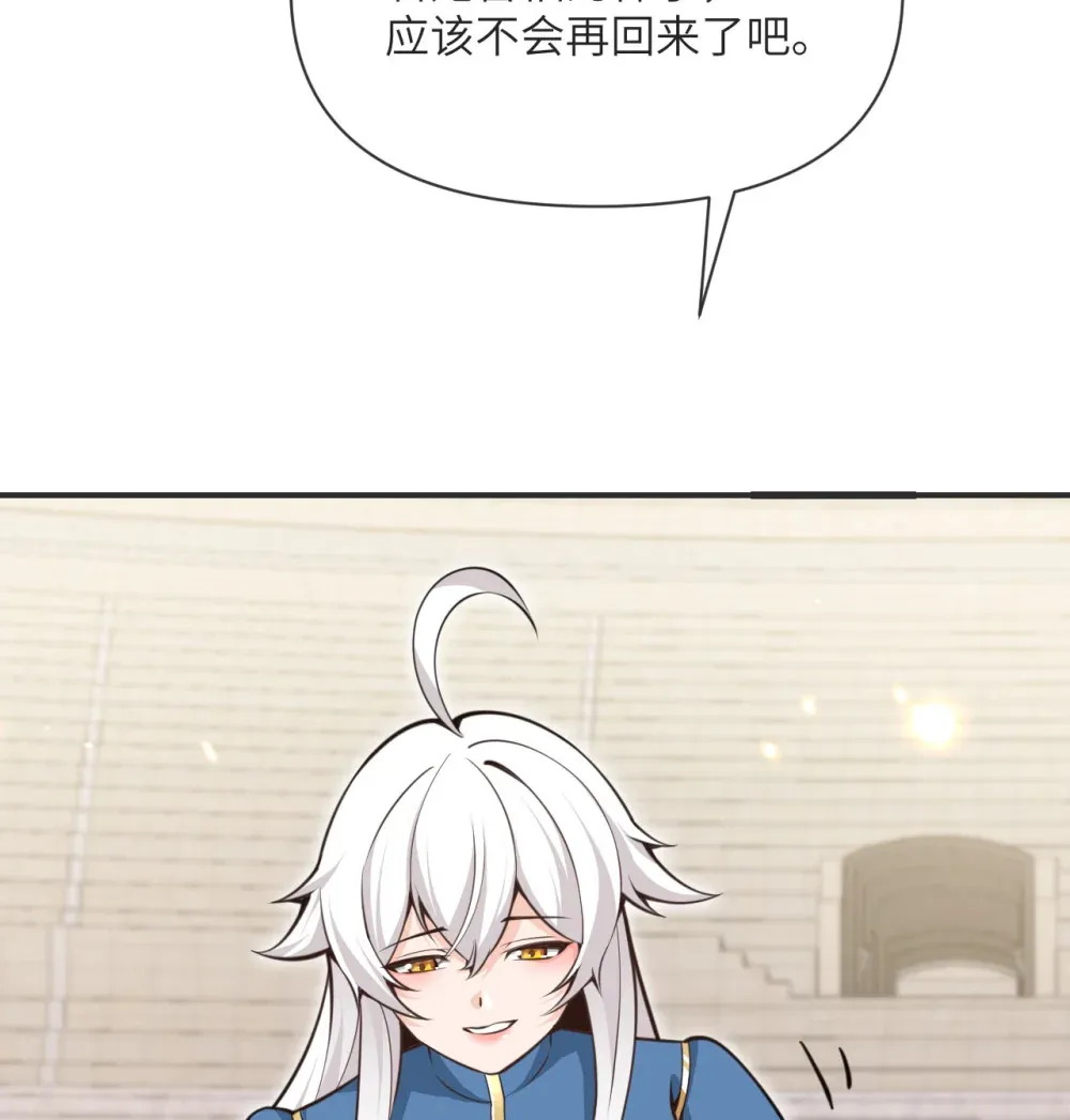 57 黑暗降临123