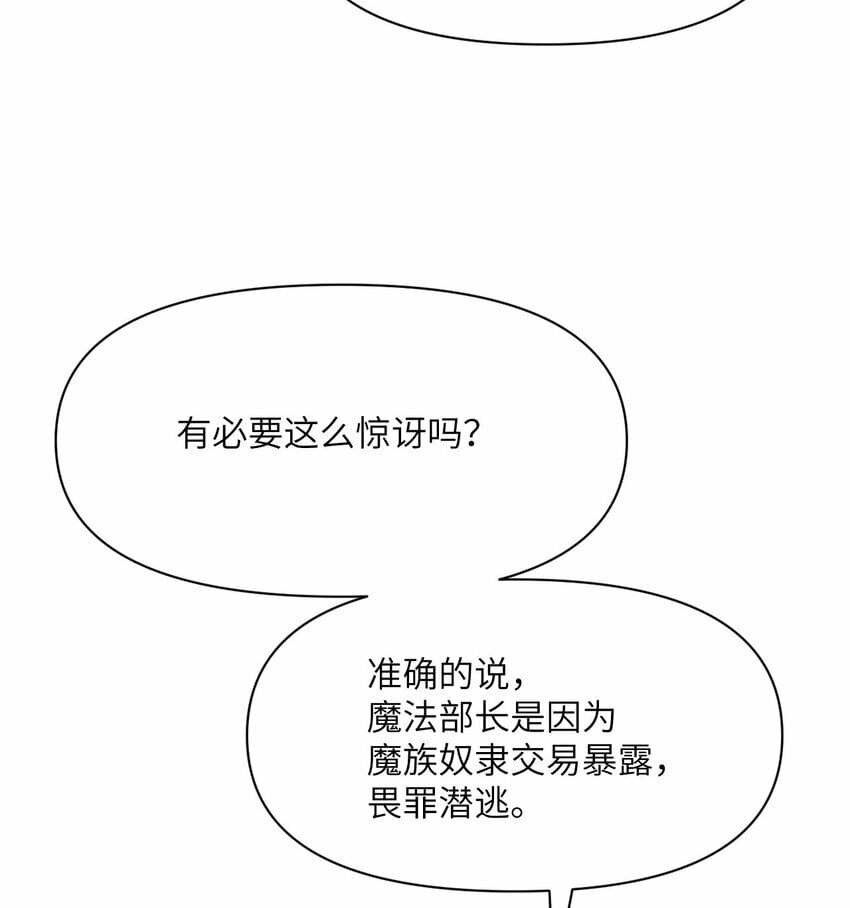 18 房东太太116