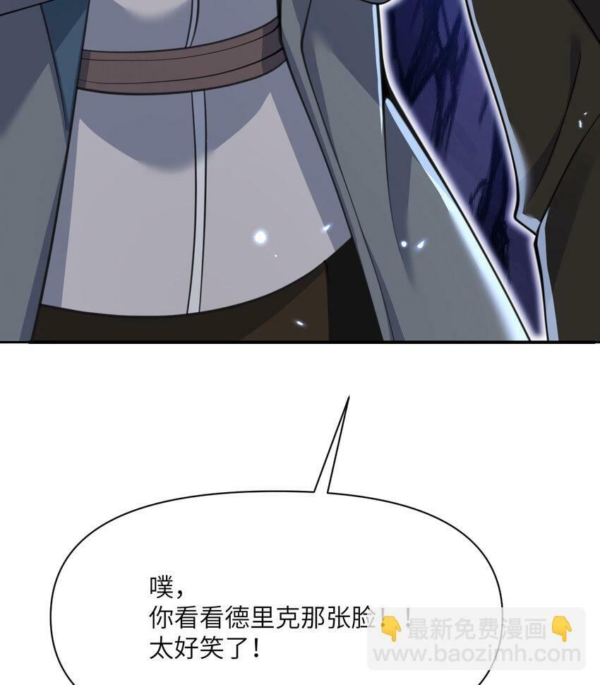 32 废矿？135