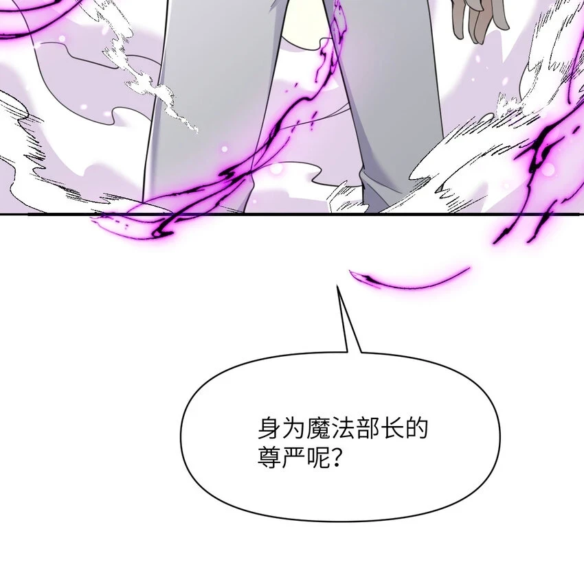 15 提线木偶45
