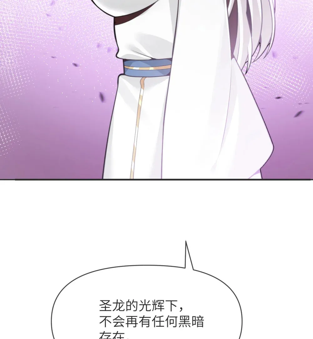 57 黑暗降临31