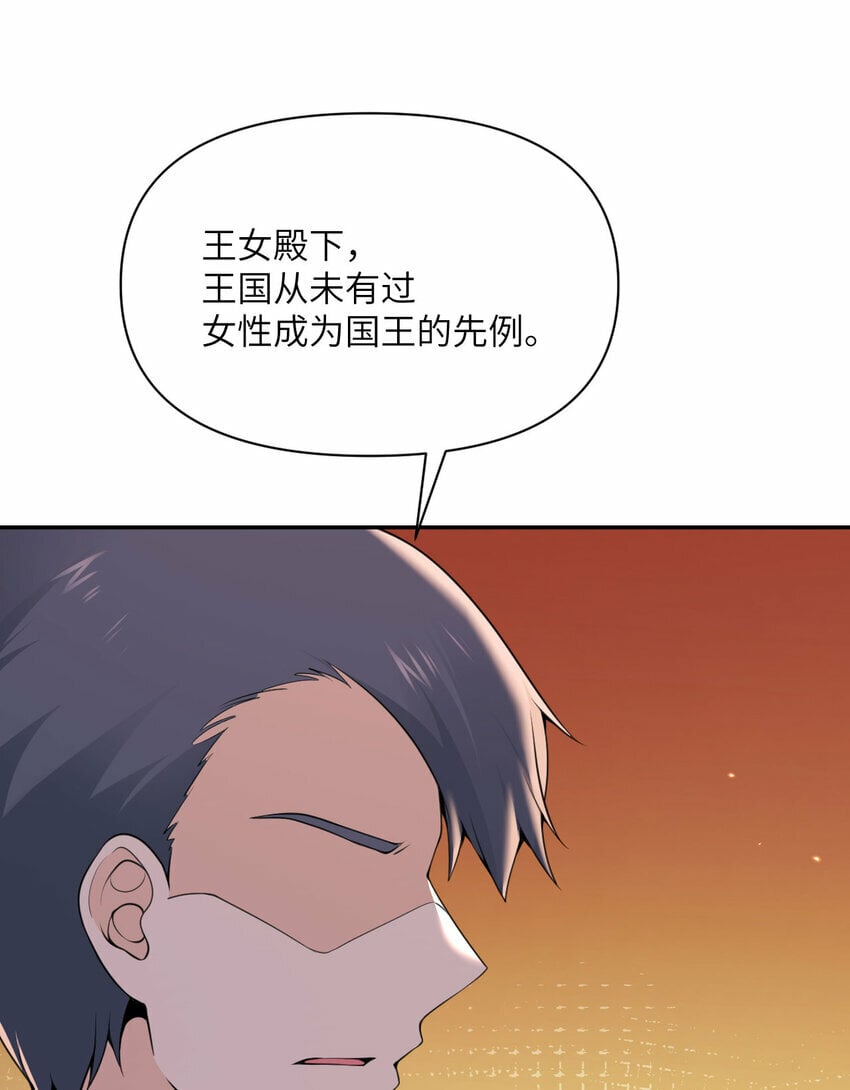 18 房东太太136