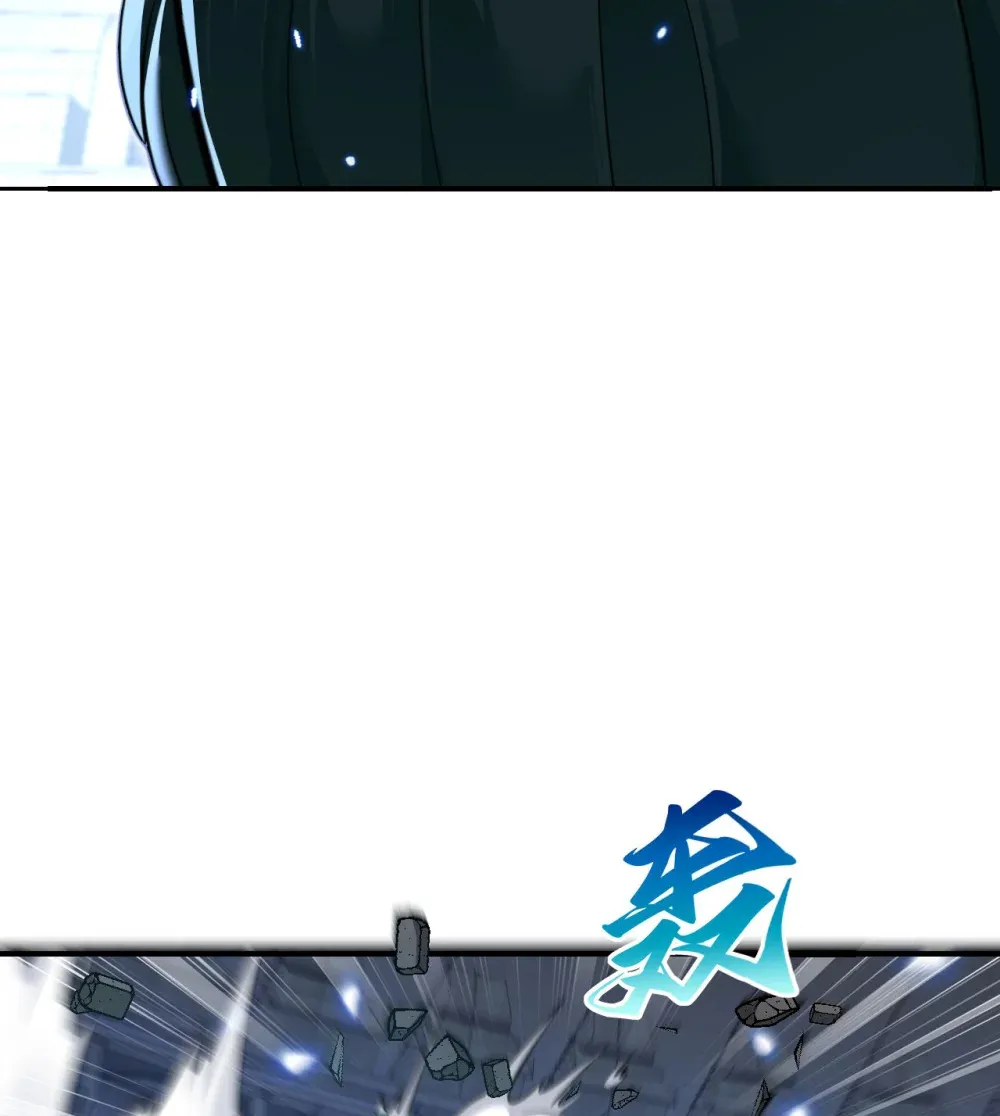 56 惊变27