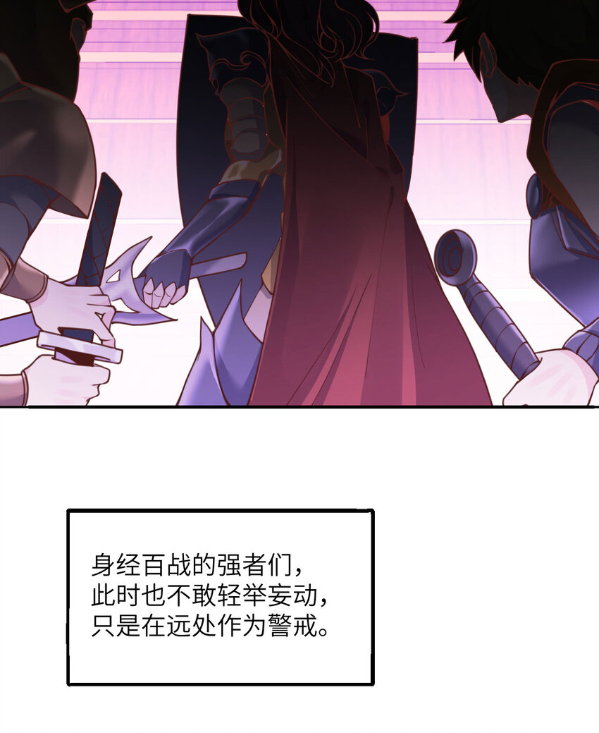 5 威胁9