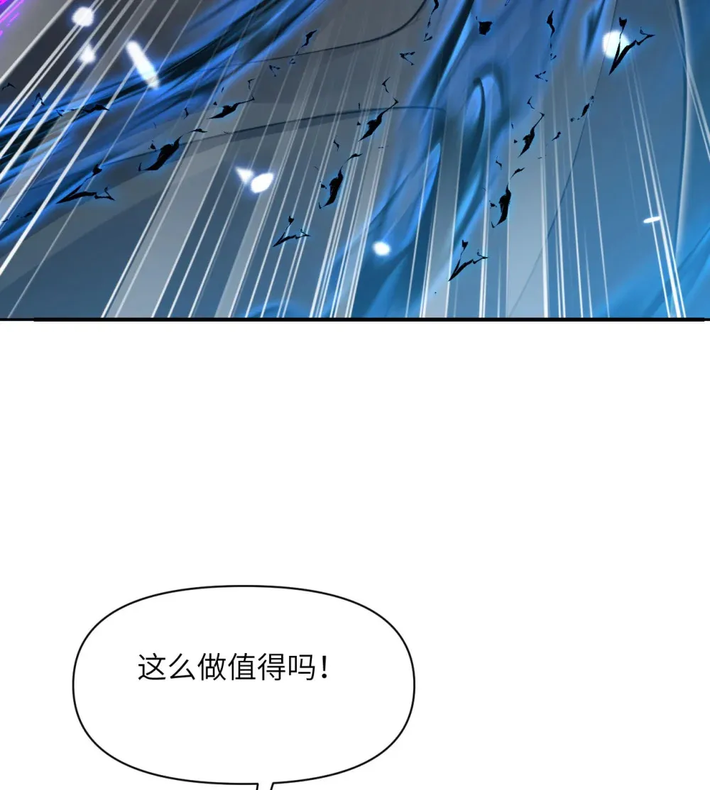 50 规则类死地26