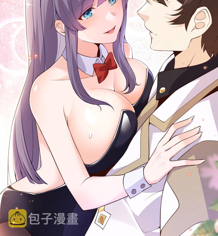 9 地牢24