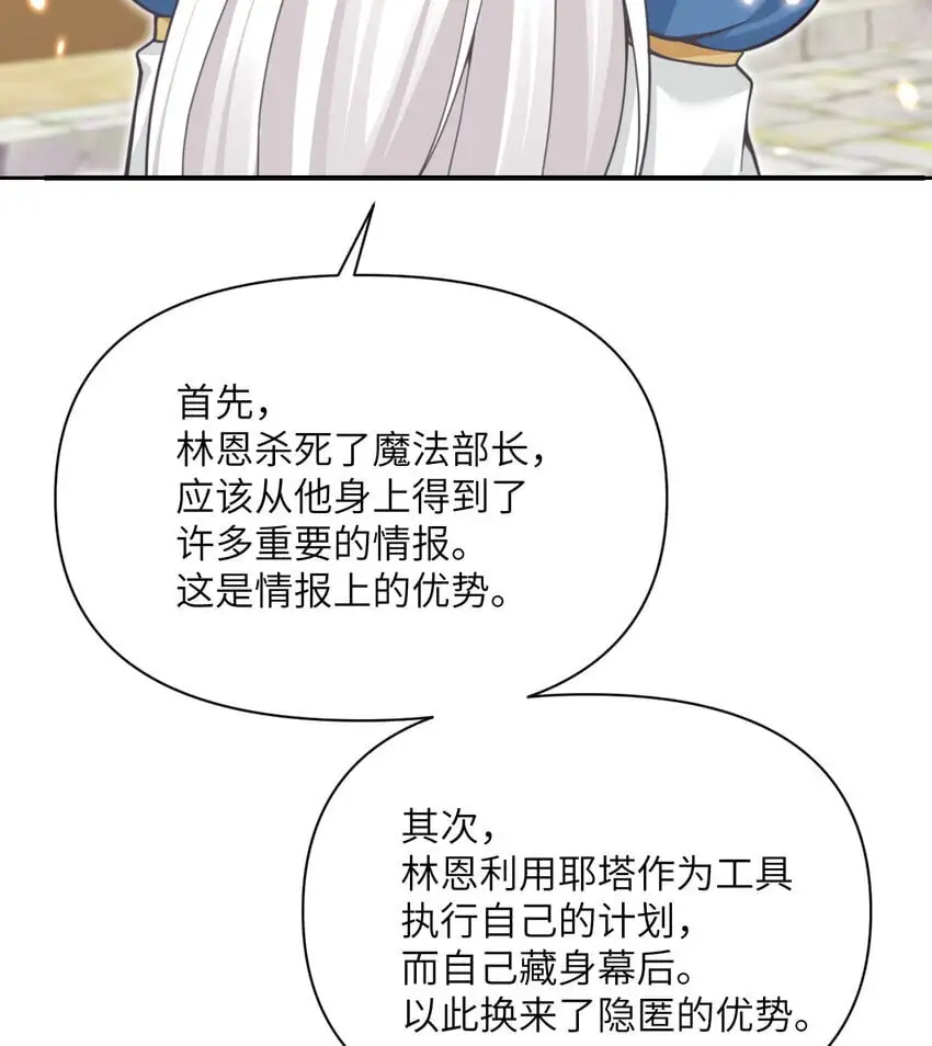 41 死地59