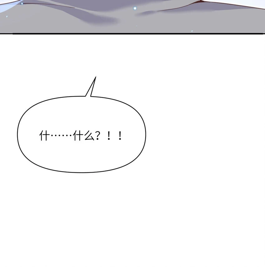 14 激斗92