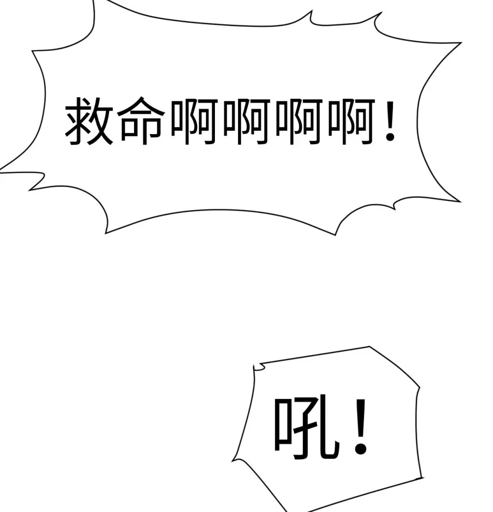53 合作愉快36