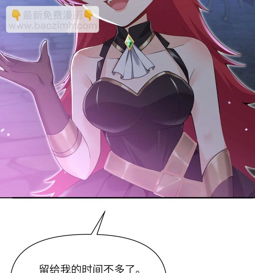 17 怀疑118