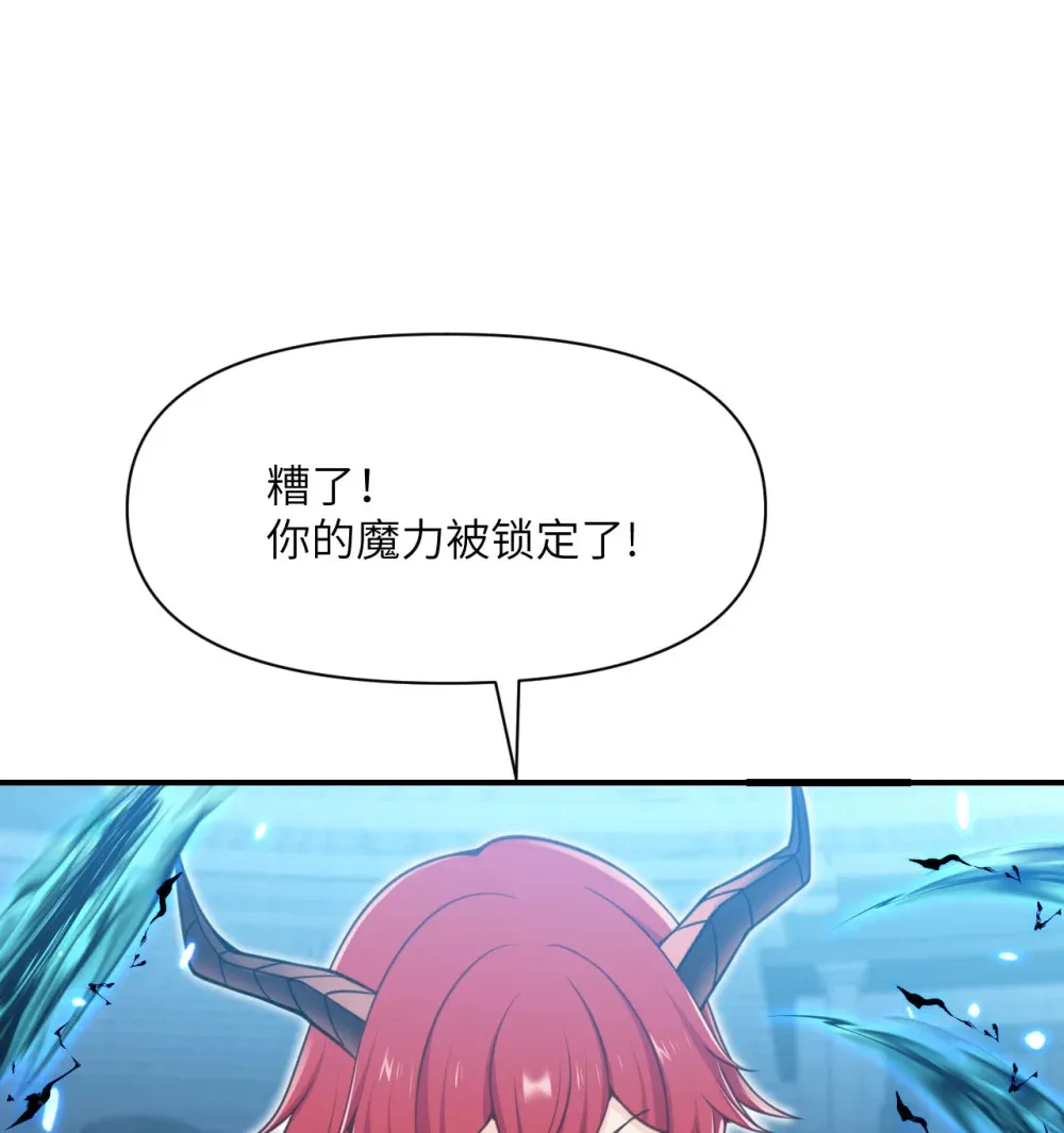 50 规则类死地57