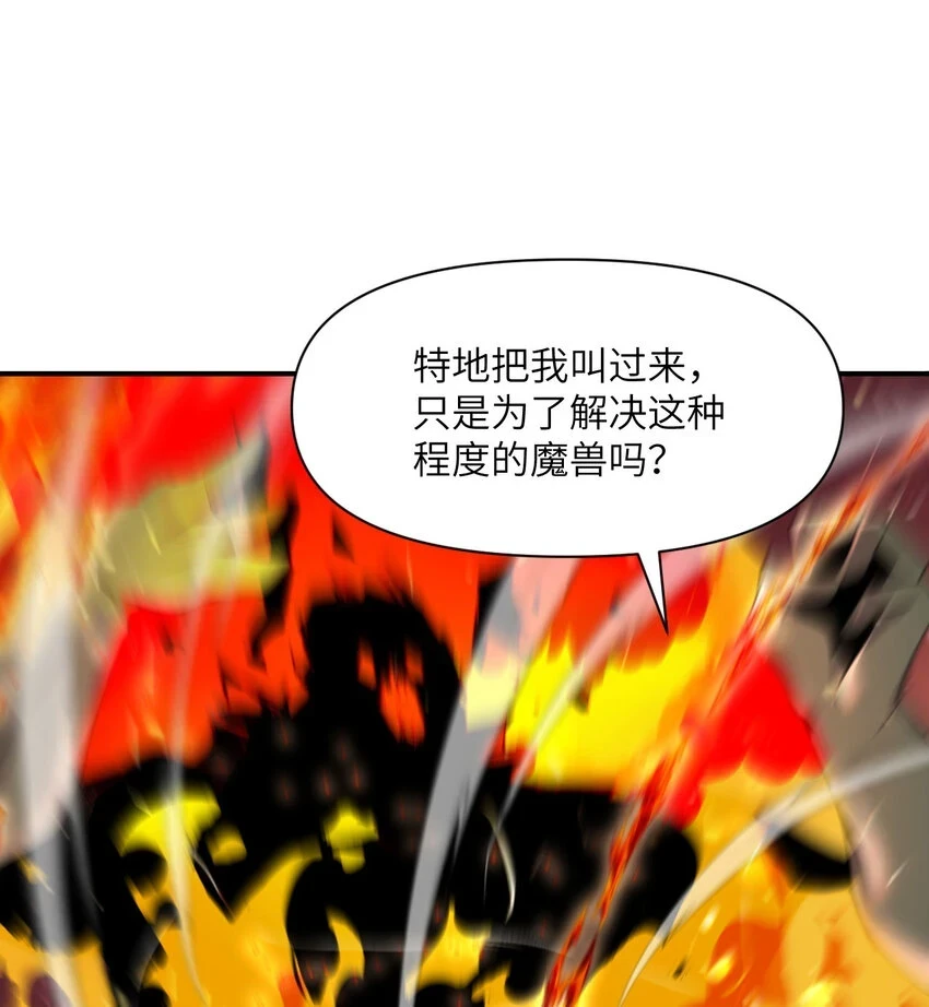 15 提线木偶85