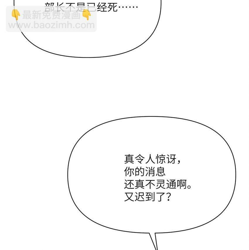 19 王女5