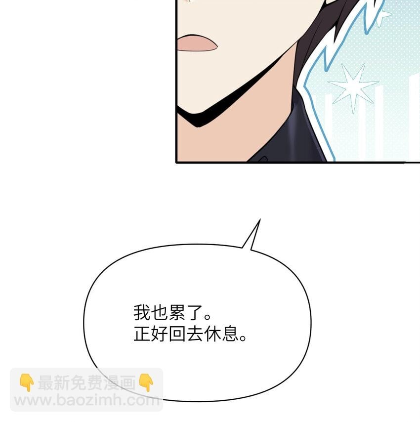 22 林恩的忠诚66