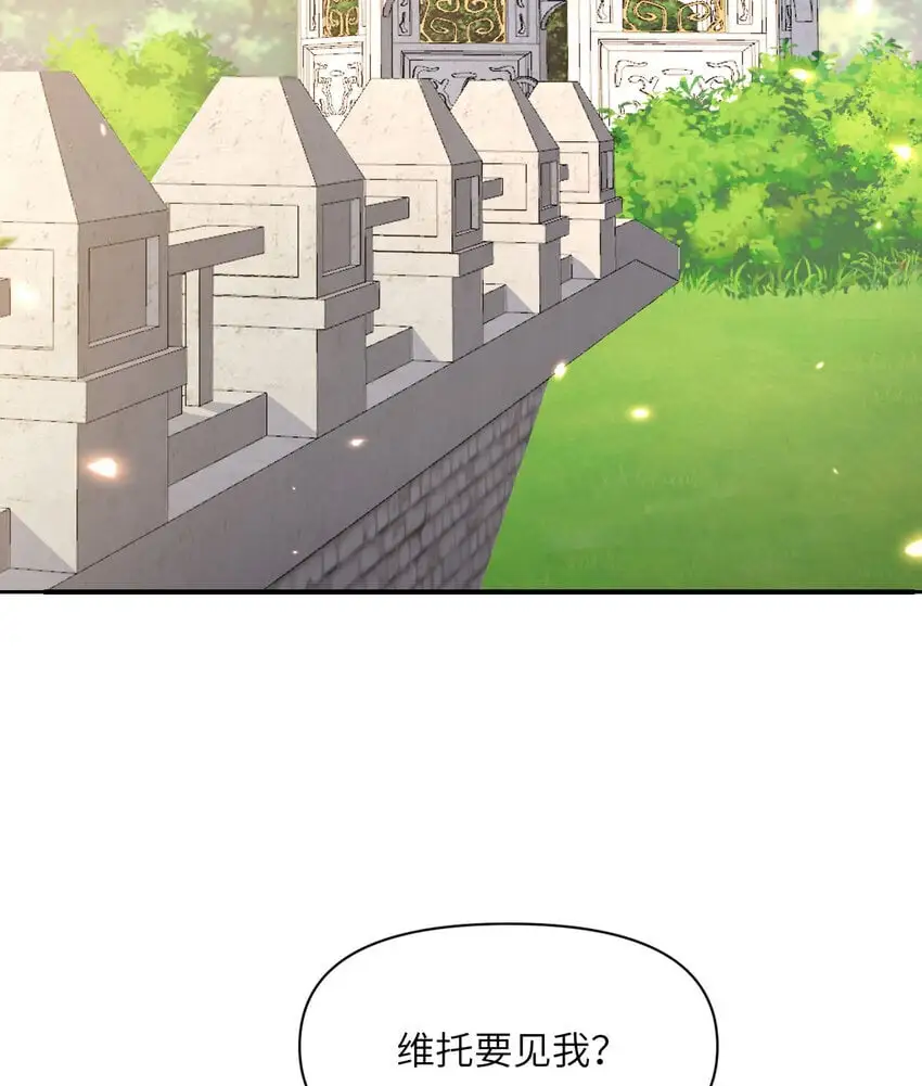 41 死地2