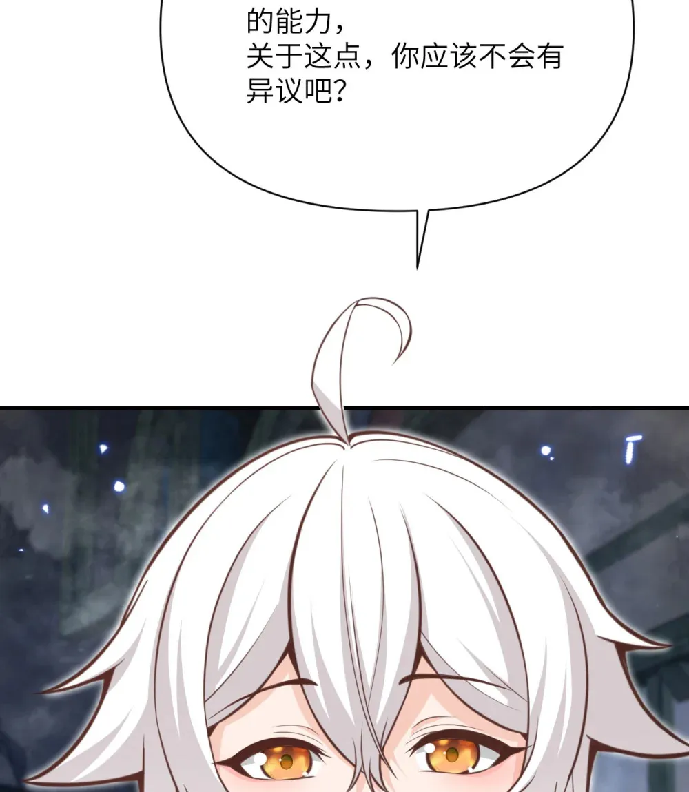 53 合作愉快133