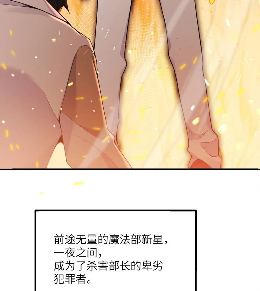 15 提线木偶118