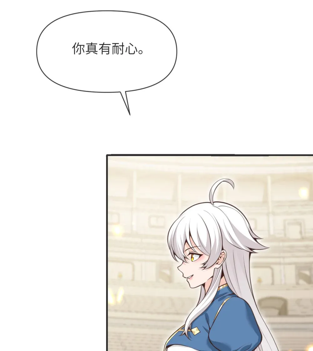57 黑暗降临49