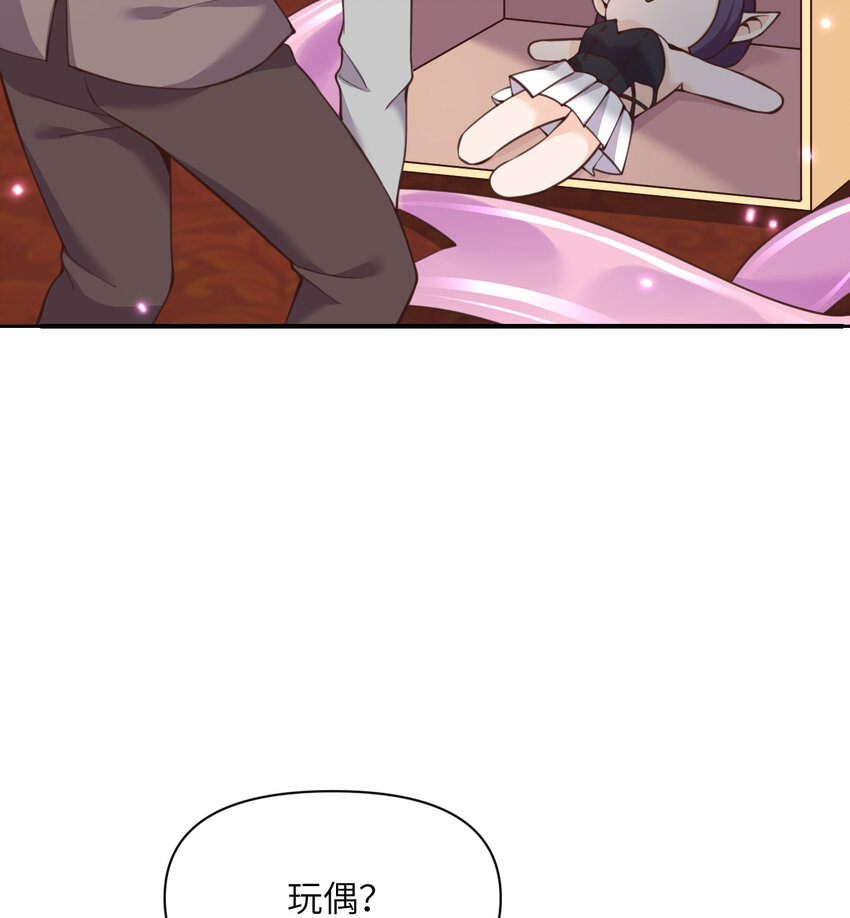 13 盲盒4