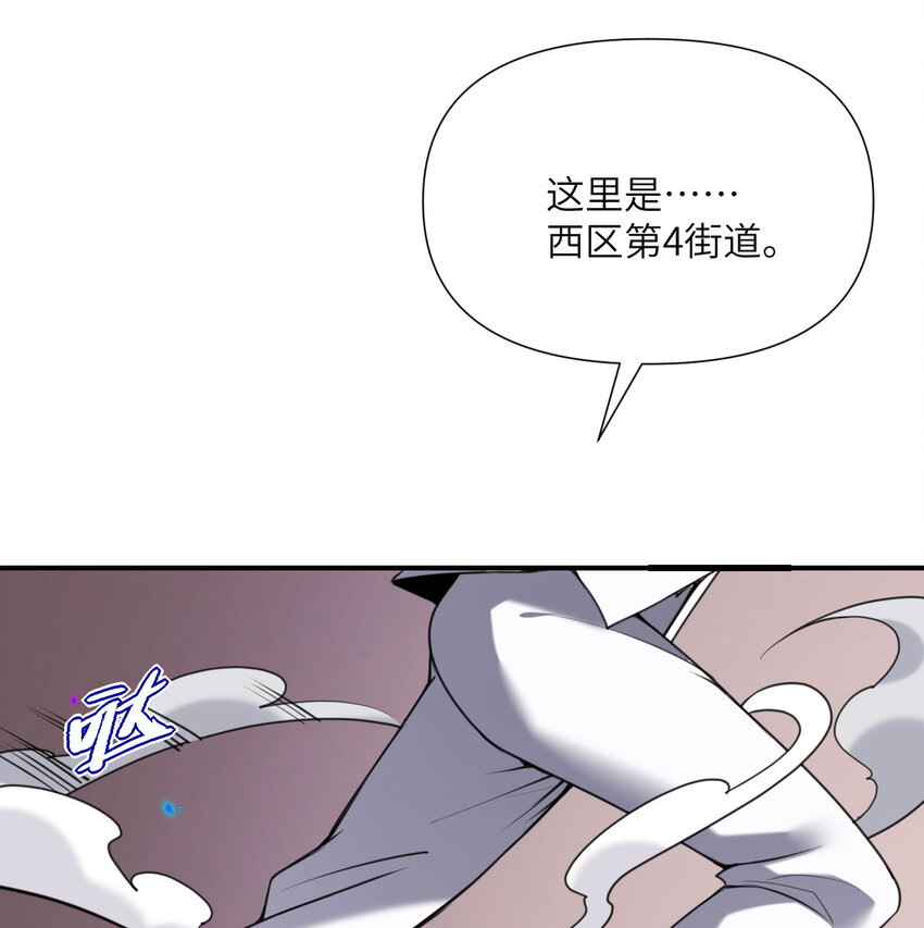 2 寄生97