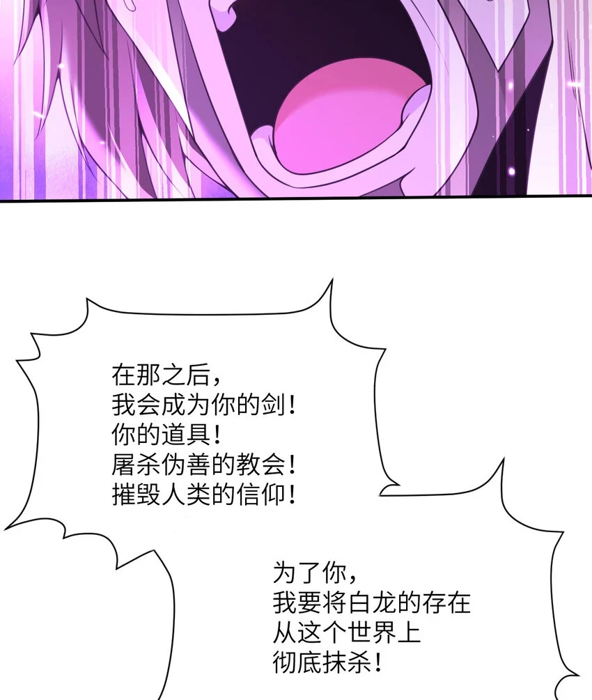 16 好梦6