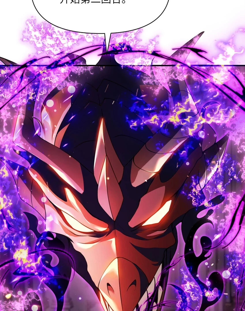 14 激斗131
