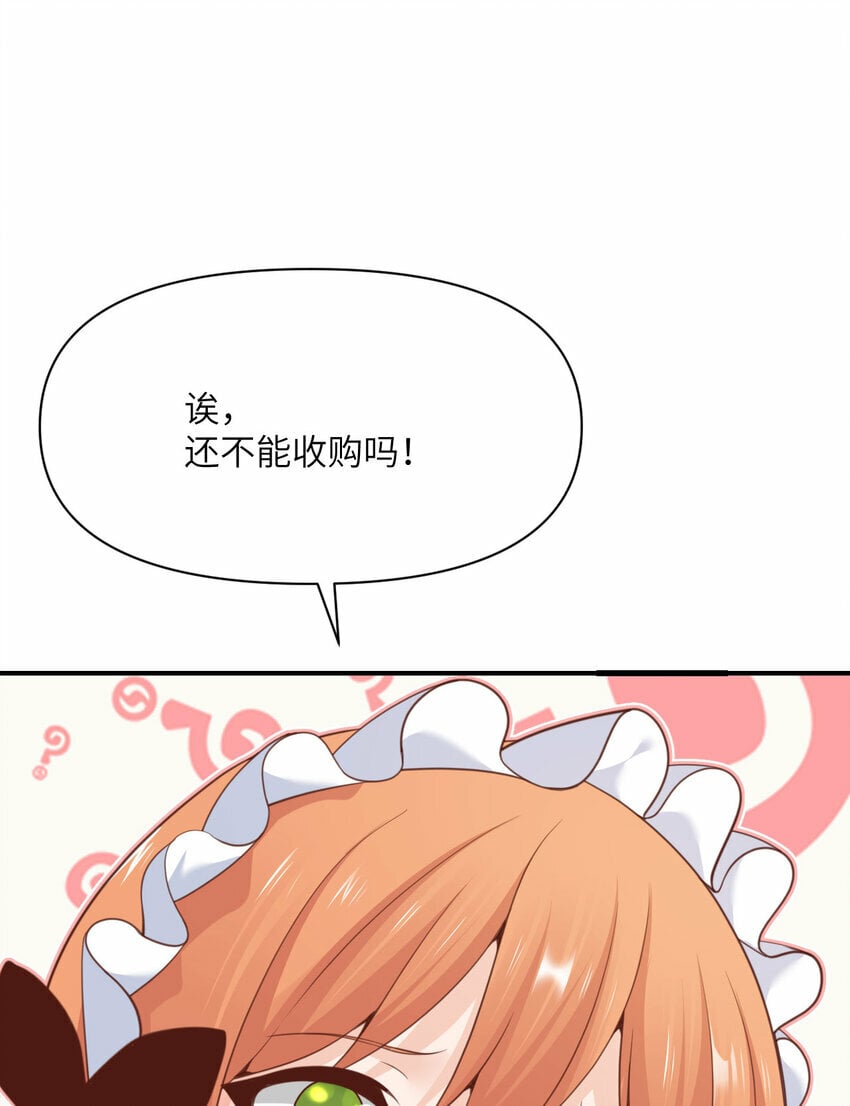 26 开饭127