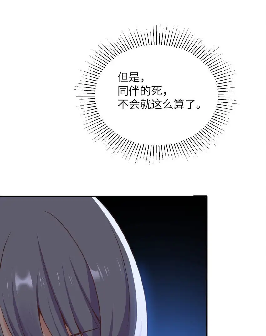 42 良心企业90