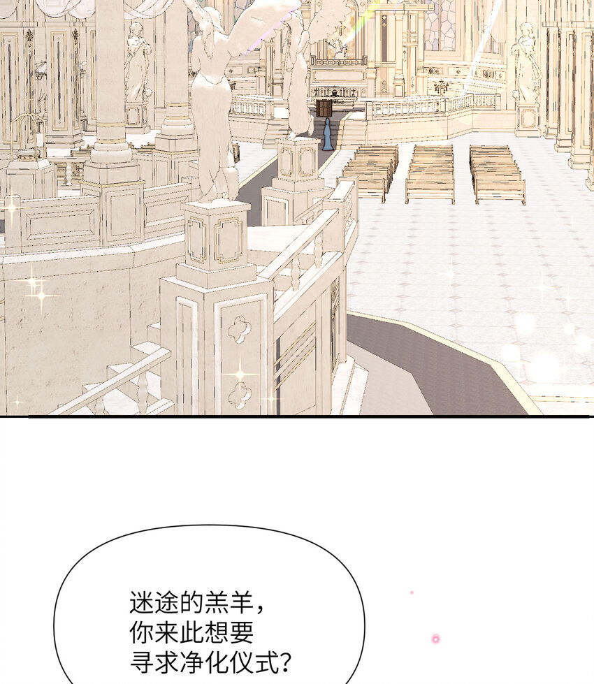 7 烙印37