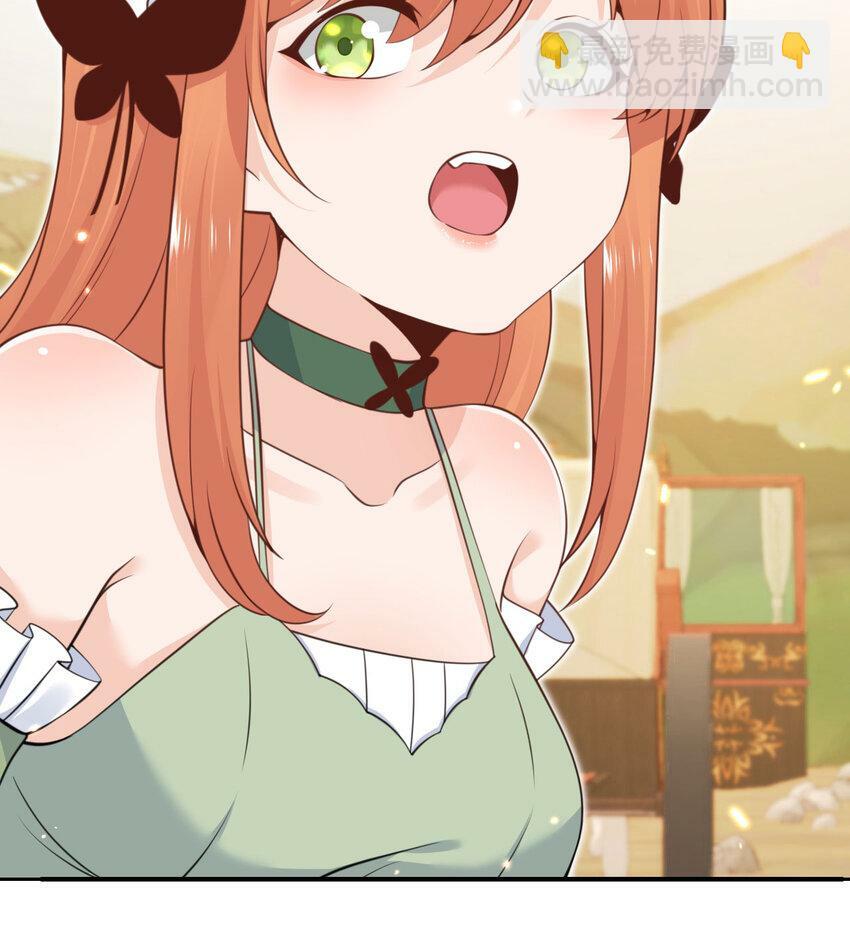 32 废矿？64