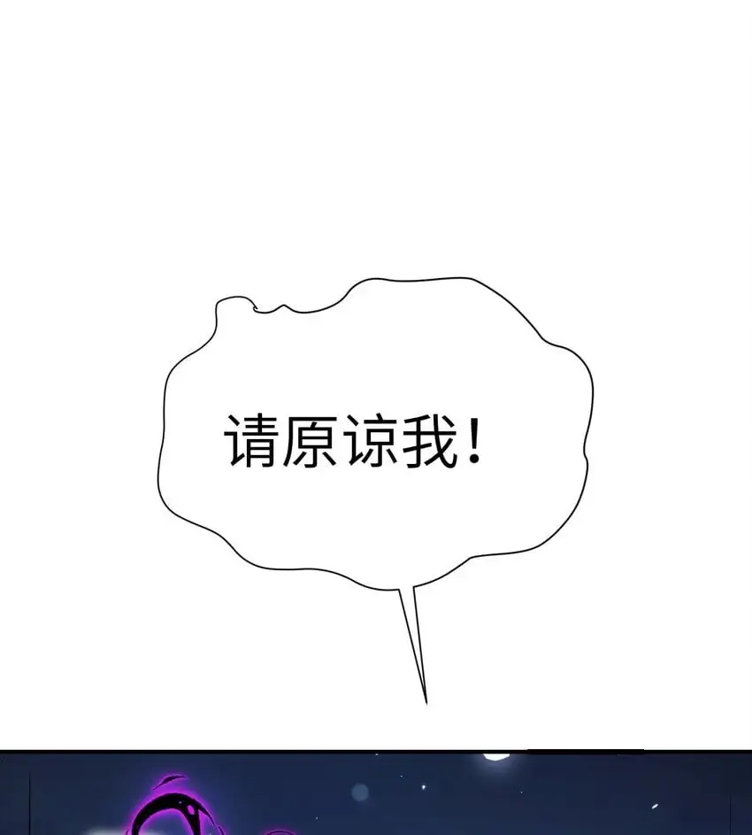 43 破产99