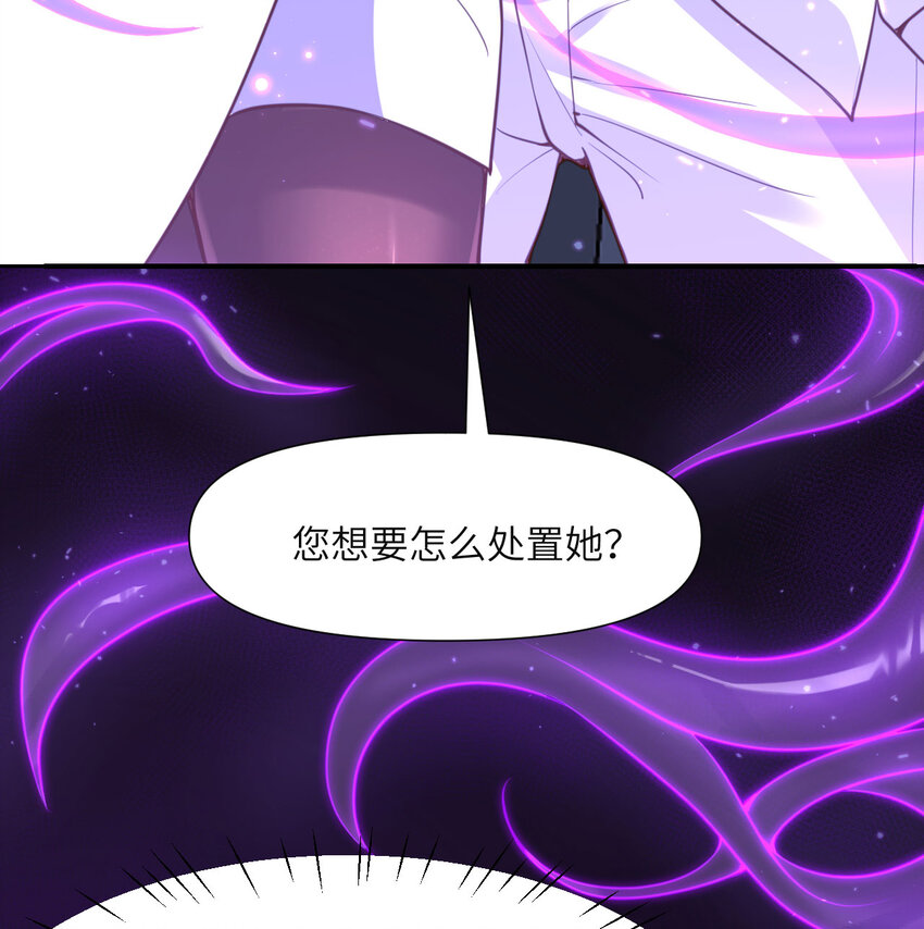 1 来自边境的恶魔44